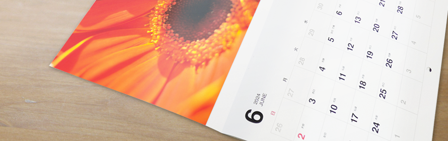壁掛けA3中綴じカレンダー